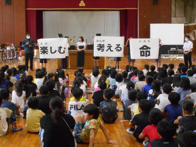 夏休みの過ごし方