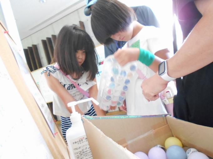 合同宿泊学習①