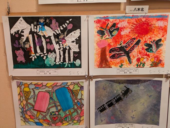 夢・アート展①