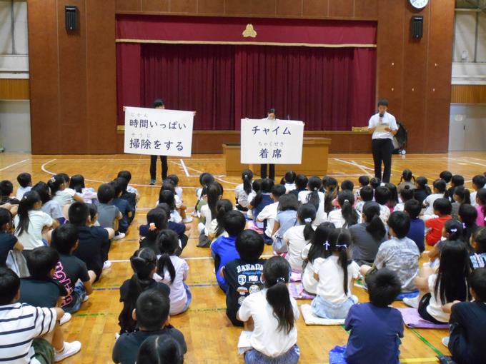 9月の生活目標
