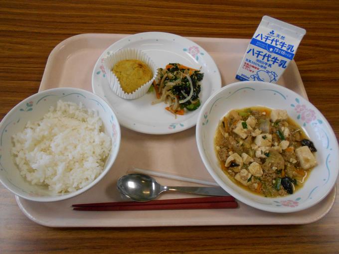 今日の給食です。
