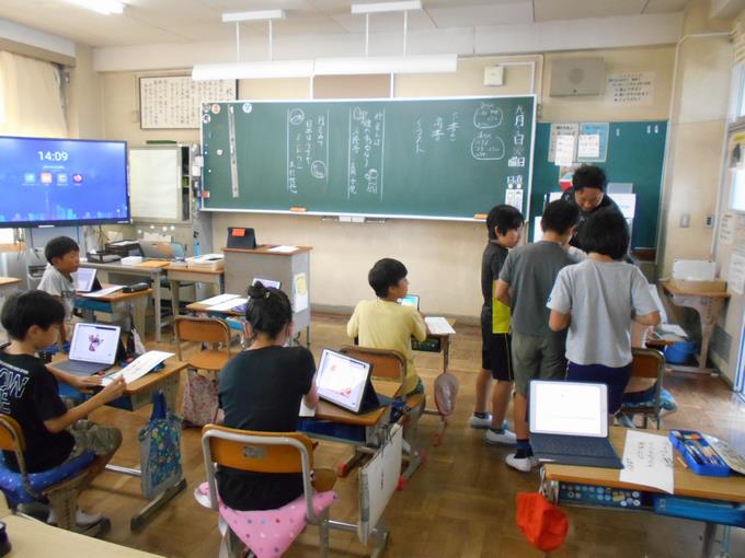5年2組「国語」