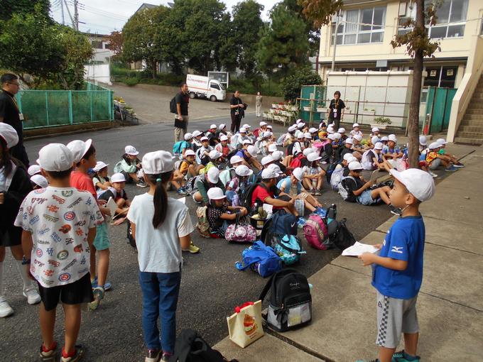 出発の会