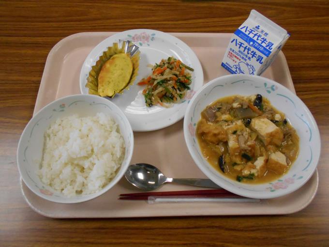 今日の給食です。