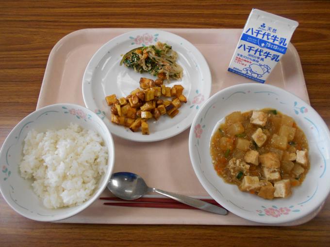 今日の給食です。