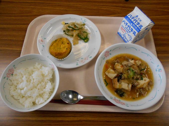 今日の給食です。