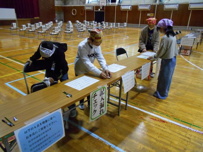 体育館　受付準備