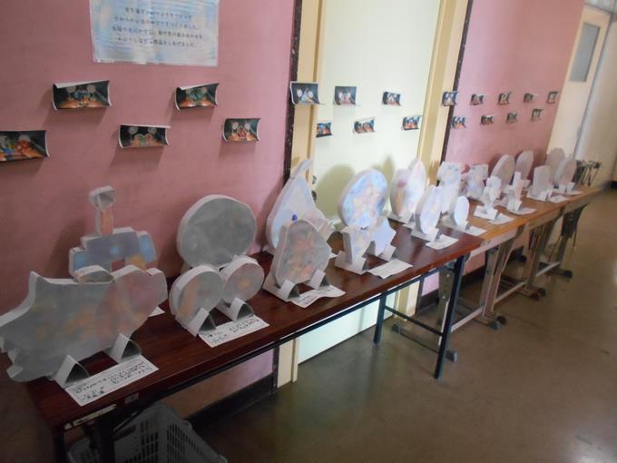 光サンドイッチ