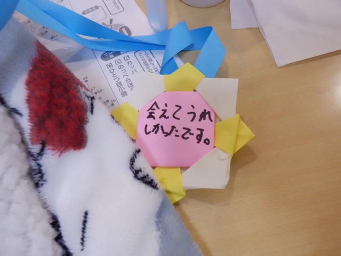 ペンダントのプレゼント