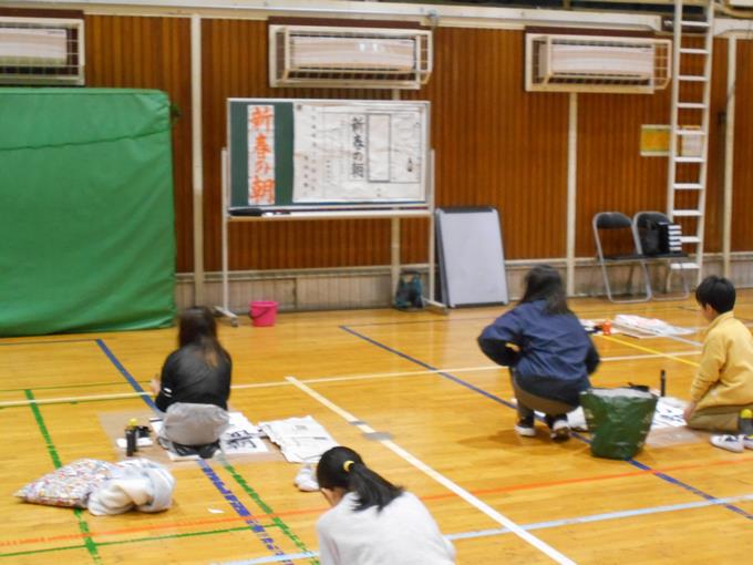 課題は「新春の朝」