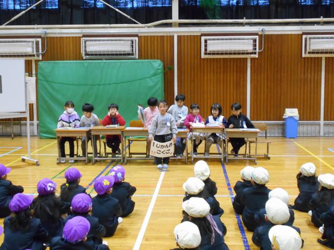 学校生活の紹介