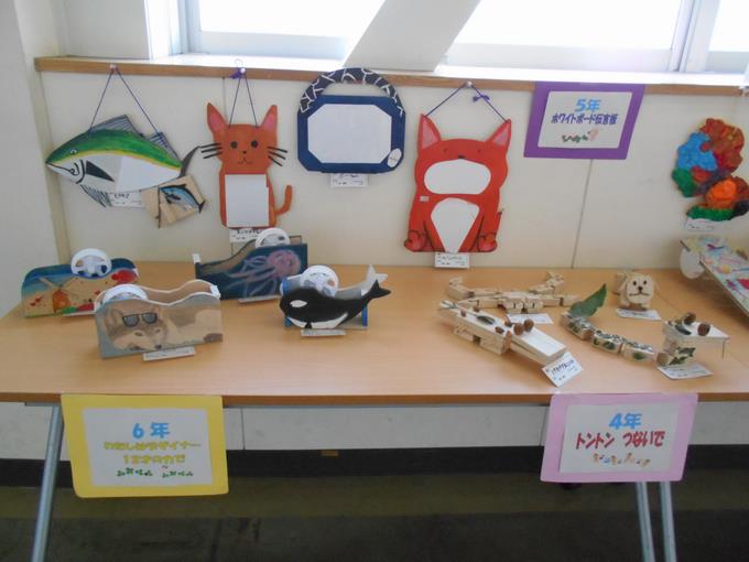 4～6年生の作品