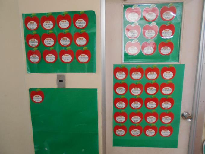 チャレンジ読書　認定証②