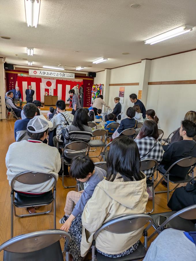 入学おめでとう会①