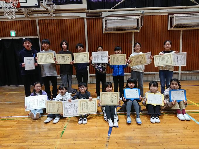 がんばった八木北っ子