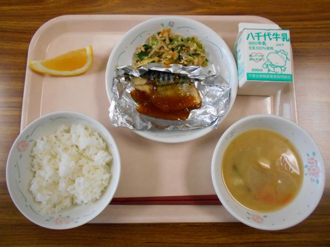 今日の給食です。