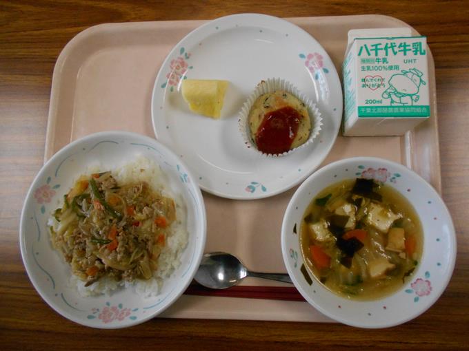 今日の給食です。