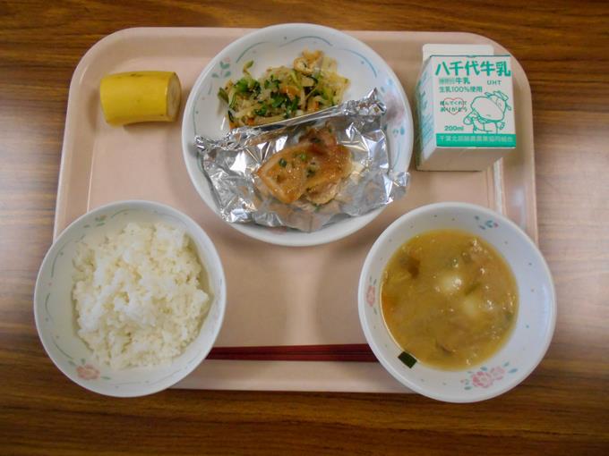 今日の給食です。