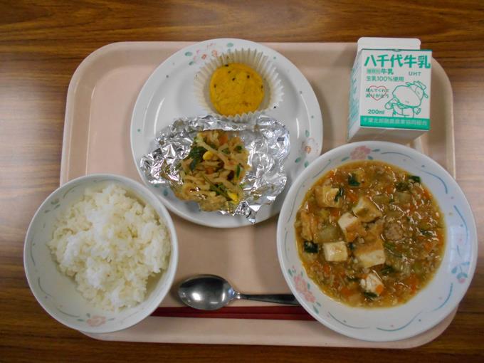 5月18日の給食