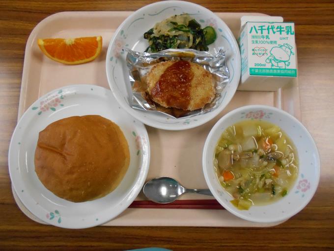 今日の給食