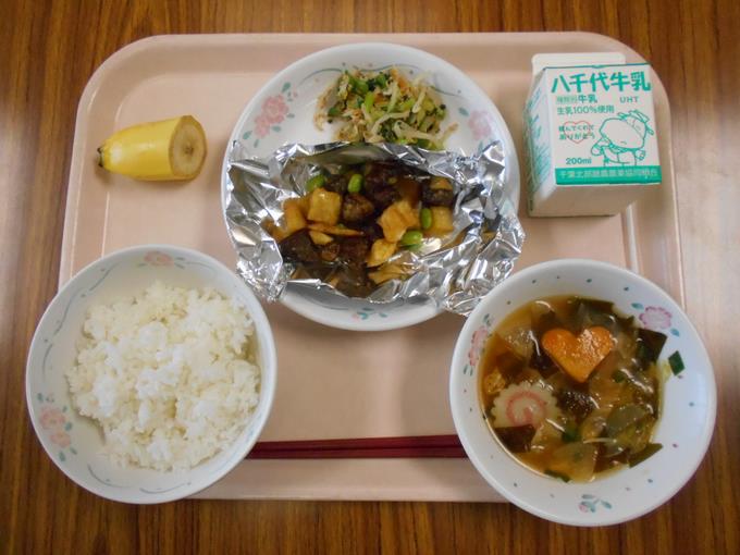 今日の給食です。