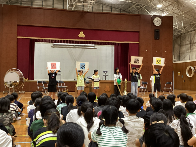 夏休みの過ごし方