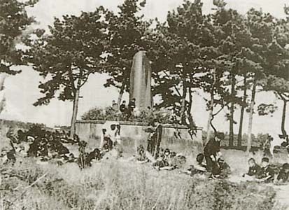 昭和30年5月　移設前の名医天皇碑