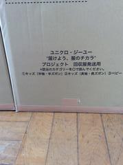 1071