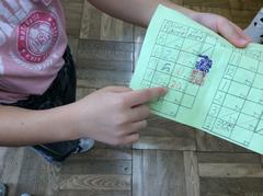 1071
