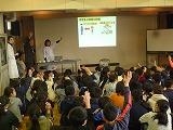 部活動に入りたい人!