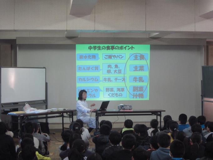 様子2