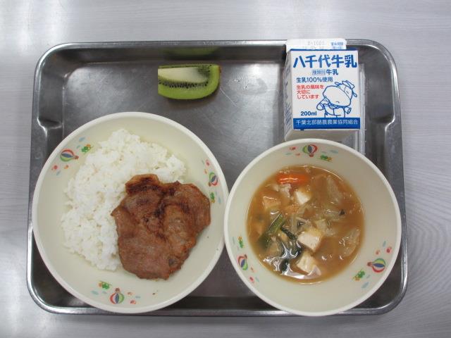 9月1日