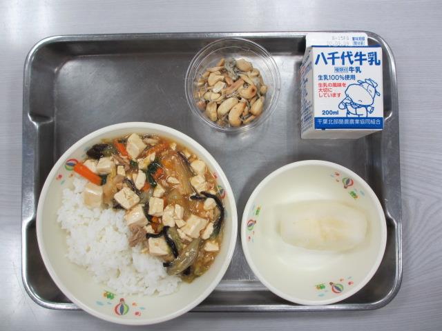 9月2日