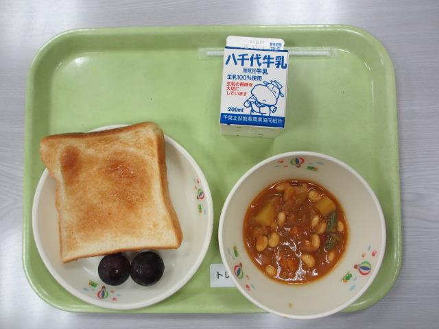 9月10日