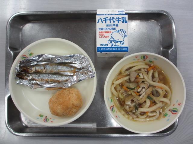 9月24日