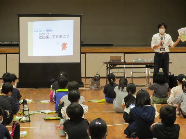 認知症ってなんだろう?