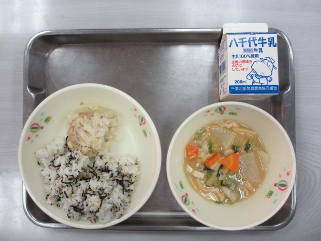 9月30日