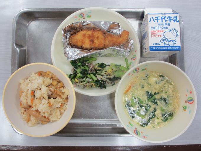 4月27日
