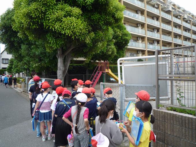 ここは何公園だろう