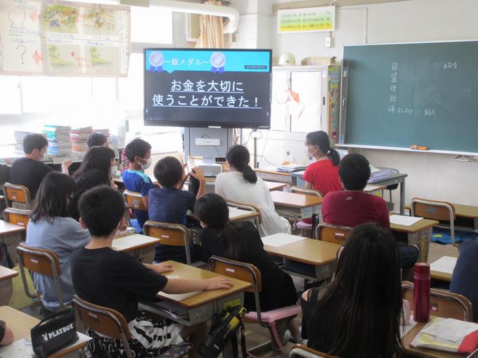 夏休みの生活について