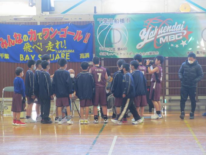 力を合わせて