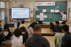 講師の先生から説明をしていただきました