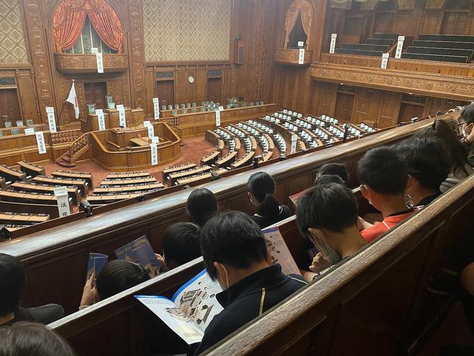 裁判
