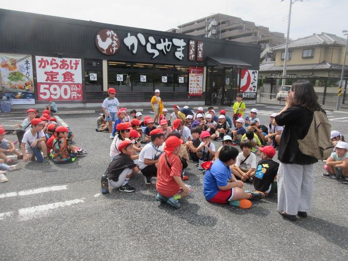 からやま様にて