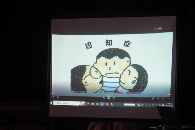 認知症の動画を視聴しました