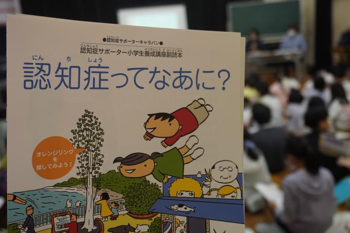 頂いたテキストで学習します。