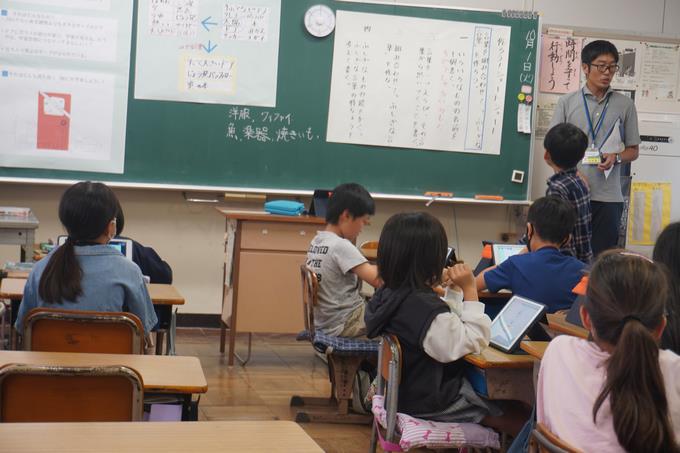 4年2組「国語科」の授業の様子