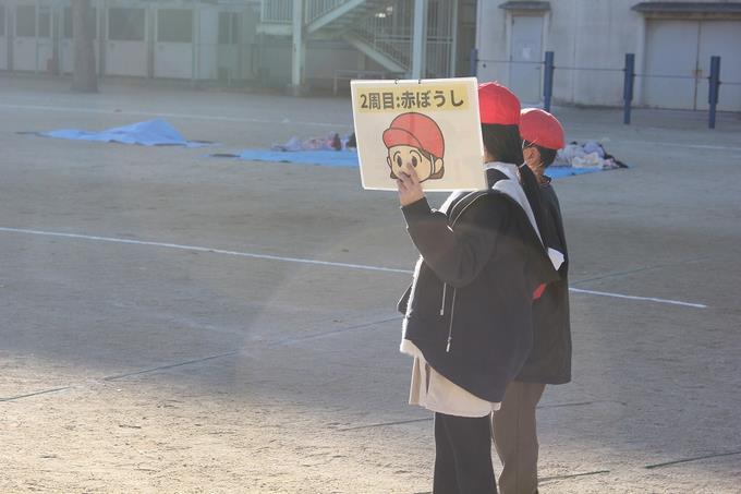 間違えないように~