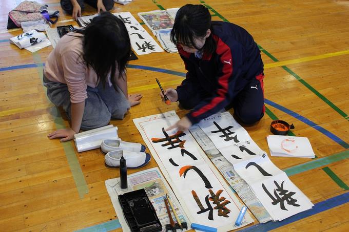 5年生へのご指導