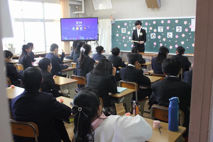 卒業式前の１組の教室での様子